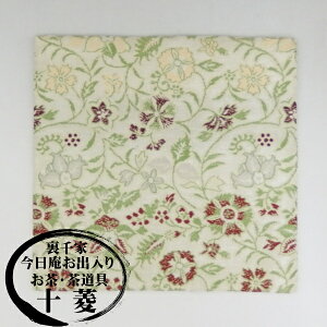 Ûсiގсj_  ގ  \ _O O    a