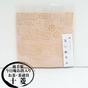 Û x[W eɊϐ   ėpގ  \ _O O  a