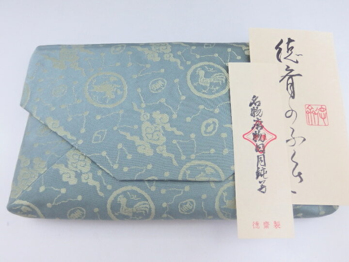 楽天市場】北村徳斎製 数寄屋袋 名物唐物日月緞子（スキヤ袋） 正絹  