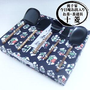 �D�`�p�D���i�D���j�Z�b�g ���F�E�ܖ{�g ���ϔ�����