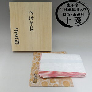 Rgq g ~ h EOϔ菰 Y Y F F YO ViyR6-12z