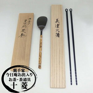 ꐭ ÉΔiFpΔj  x^ FpDZbgZbg̔ Zbg Y_O ؔyViz