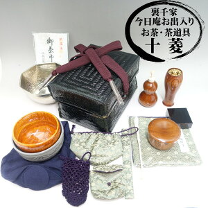 �a�c�Ŏ��� �䏊�ăZ�b�g ���n�F�g��~�j�q ���䎛���E �Љ��j�q ���������t�� �F���_�O���_�O �Z�b�g ������ ���� �䏊�U ���� �ؔ��E�������� �C���e���A�y�V�i�z