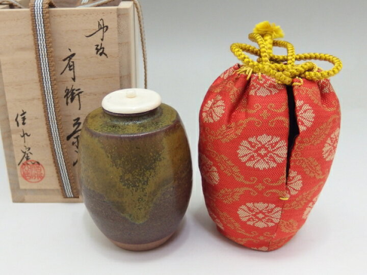 楽天市場】信水窯 丹波焼肩付茶入「仕服：不明」正絹 和物 木箱入り 