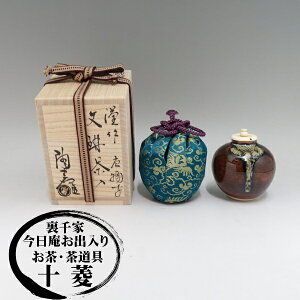 Ԓij镶Ԏ q  dnFSrjq Vi   ϔyR6-23z