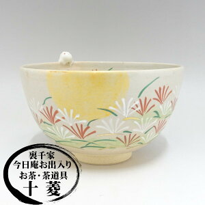  q |ˍ e XXL  ETMyĤqz