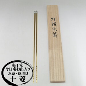 ʎከk Δ œ ǂ񂮂 YOp ؔE葍 Y q  _ Δ Δ Δ Δ y5zyVizyR6-29z