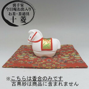  ߏ|~ x n ߔN     YO _O  m