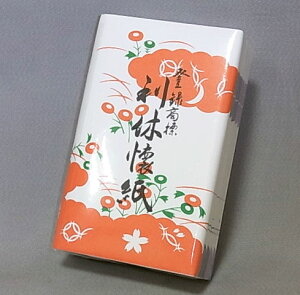 利休懐紙 無地 女子用 (1冊5帖入り) 【お茶菓子を取るのに必要です】【銘々皿代わりに】