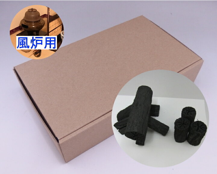 楽天市場 十菱特選 池田炭 初炭手前用組炭 風炉用 上 菊炭炭点前 炭手前 高級 茶道具 炭 裏千家 菊炭 国産 クヌギ炭 くぬぎ クヌギ 椚 研究会用 お茶事用 風炉用 茶道 お稽古 茶会 稽古 初炭 お茶会 お茶 お茶茶道具十菱 楽天市場 十菱特選 池田炭 初炭手前用組炭 風炉用 上 菊炭炭点前 炭手前 高級 茶道具 炭 裏千家 菊炭 国産 クヌギ炭 くぬぎ クヌギ 椚 研究会用 お茶事用 風炉用 茶道 お稽古 茶会 稽古 初炭 お茶会 お茶 お茶茶道具十菱