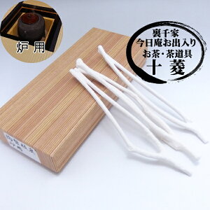 퐻 Z~bN }Y Fp 3{ RȂ}Y