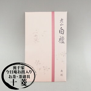 VRhiтႭjp ^gE10gl h