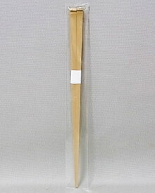 白竹 菜箸（さいばし）白竹箸 元節 止節 嵯峨の竹使用 懐石に