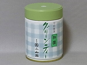 特撰 グリーンティー 1kg袋/200g袋/550g缶/250g缶 宇治抹茶 加糖抹茶 業務用 お徳用