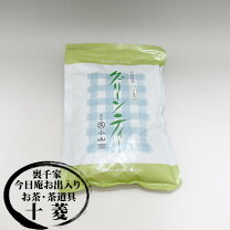 楽天市場】丸久小山園 1kgの通販