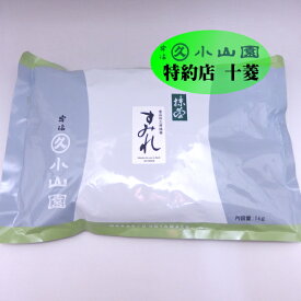 丸久小山園 製菓用抹茶 抹茶 粉末 食品加工用抹茶 すみれ 1kg 袋入 1キロ 宇治 緑茶 業務用 製菓用 食品加工用 抹茶パウダー 粉 お茶 日本茶 製菓材料 まっちゃ 国産抹茶 お菓子作り お菓子 手作り パック入り プレゼント ギフト 贈答 贈り物 お返し お礼