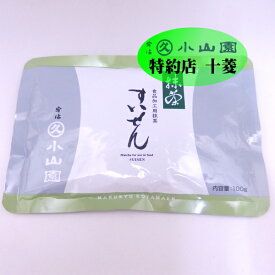 丸久小山園 製菓用抹茶 抹茶 粉末 宇治抹茶 食品加工用抹茶 すいせん 100g袋 緑茶 業務用 製菓用 食品加工用
