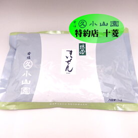 丸久小山園 抹茶 粉末 宇治抹茶 食品加工用抹茶 すいせん 1kg袋 緑茶 業務用 製菓用 食品加工用