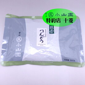 丸久小山園 宇治抹茶 食品加工用抹茶 りんどう 100g袋 / 500g袋 / 1kg袋 / 200g缶緑茶 粉末 業務用 製菓用抹茶 製菓用 食品加工用 京都 宇治 抹茶 お菓子作り 袋入り 抹茶パウダー 小山園 お茶 パウダー