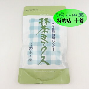 ۋvR ٗp  ~bNX F pE_[ 200g/XeBbN(10g x 10) Β  pE_[  Ɩp  ٗp HiHp łƗn َq XC[c 