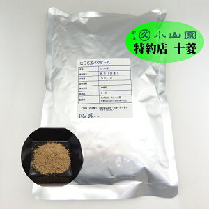 ۋvR F̂قpE_[  100g / 500g / 1kg `bNt B Type B F Β  Ɩp ٗp HiHp s F ق َq 1LO ܓ 