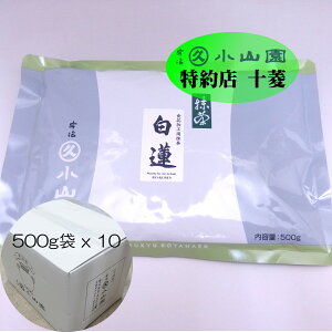 �ۋv���R�� ���� �F������ �H�i���H�p���� ���@ �тႭ��� 100g�� / 500g�� / 1kg�� / 200g�ʗΒ� ���� �Ɩ��p ���ٗp���� ���ٗp �H�i���H�p ���s �F�� ���� ���َq��� �ܓ��� �����p�E�_�[ ���R