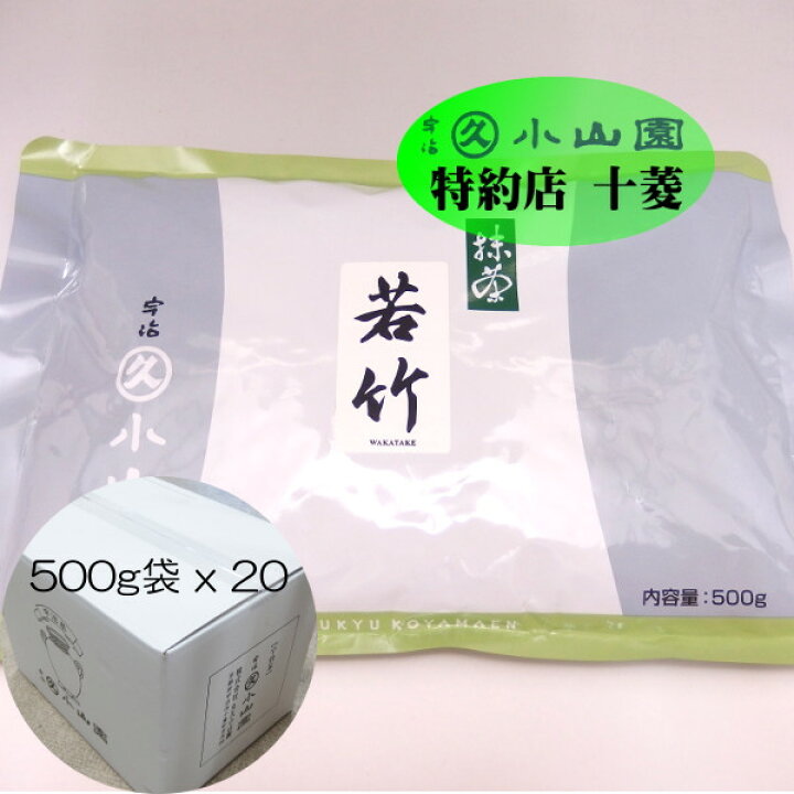 imgrc0103449030.jpg?fitin=720:720 