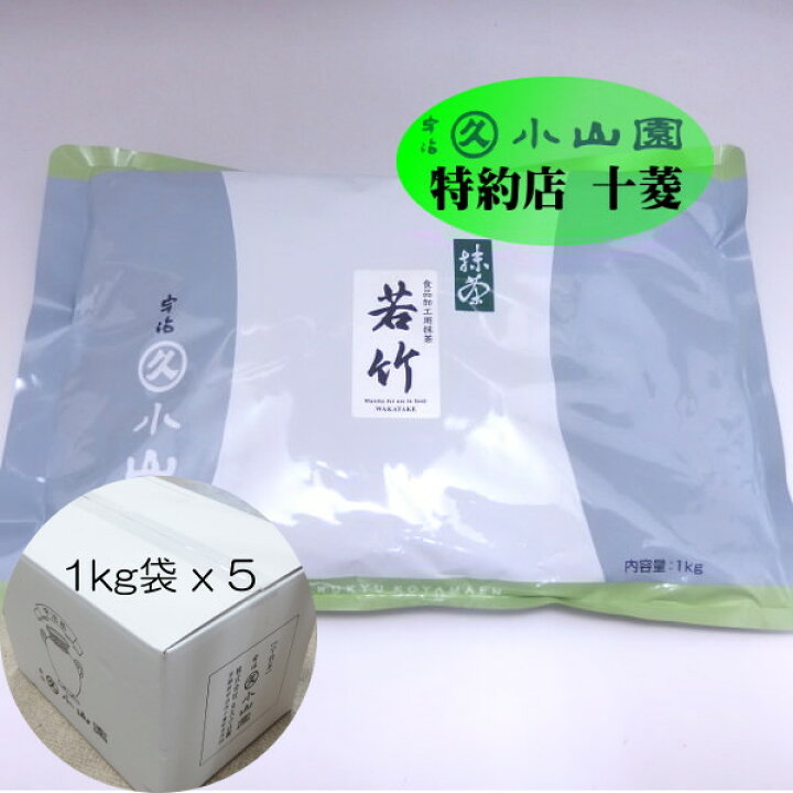 imgrc0103449032.jpg?fitin=720:720 