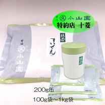 楽天市場】丸久小山園 抹茶 若竹の通販