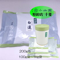 楽天市場】丸久小山園 青嵐 100g 袋の通販