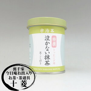 ۋvR F ٗp gbsOpȂ  I 40g/100g Β  Ɩp ٗp HiHp