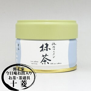   F JtFC 20g  Β 80%JtFCJbg ł̏fJtF