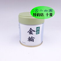 楽天市場】抹茶 金輪 100gの通販