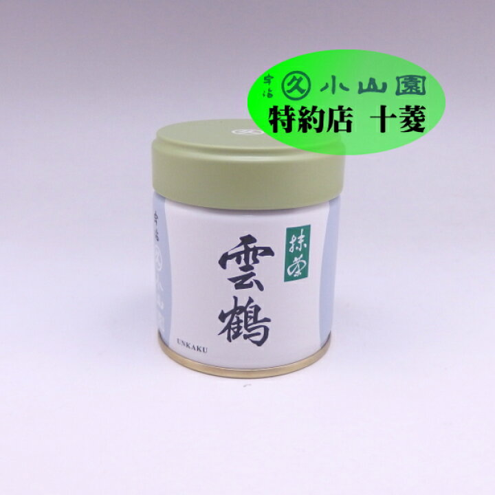 imgrc0080997126.jpg?fitin=720:720