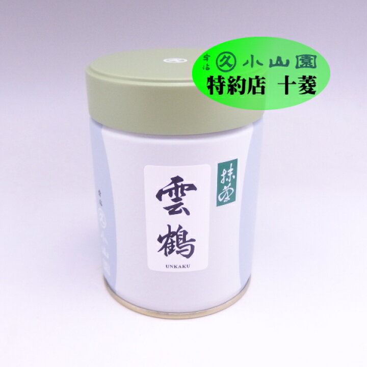 imgrc0085261495.jpg?fitin=720:720