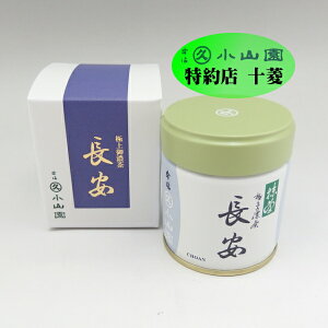 ۋvR   F ɏZ  傤 20g/40g/100g/200g MtgJ[gt Z  Β