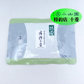 【新発売！】丸久小山園 宇治抹茶 抹茶 粉末 坐忘斎家元御好 清浄の白 40g袋 裏千家お好み お抹茶 国産 薄茶 パウダー 緑茶 抹茶パウダー 粉 お茶 日本茶 うす茶 国産抹茶