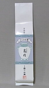 ���Ԃ��� ���~�i�����܂ǁj 100g�� / 200g�܉F���� �Β�