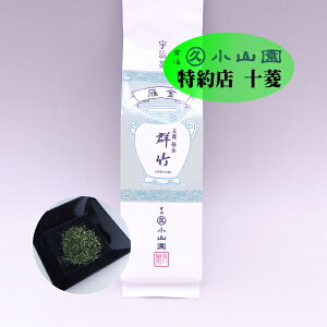 ۋvR F Β ʘI  s Q| ނ炽 100g܁^200g