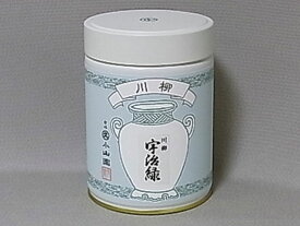 川柳 宇治緑（うじみどり） 150g缶 / 宇治茶 緑茶 上級番茶