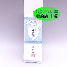 川柳 宇治緑（うじみどり） 250g袋 / 宇治茶 緑茶 上級番茶