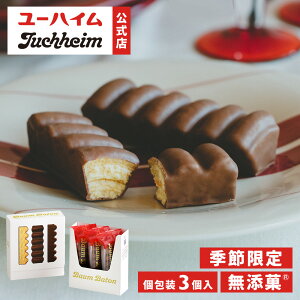 y [nC  zy H~  z oEog09 3 Juchheim `R Y oEN[w o[N[w Mtg v[g v`Mtg yY Ԃ َq mَq XC[c j