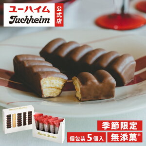 y [nC  zy H~  z oEog15 5 Juchheim `R Y oEN[w o[N[w Mtg v[g v`Mtg yY Ԃ َq mَq XC[c j