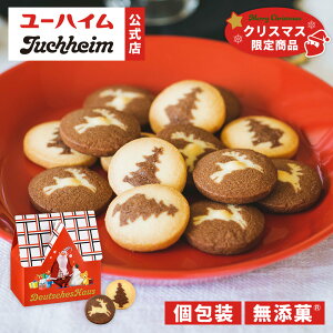 y [nC  zhC`FX nEX06 1 rXPbg NbL[ Juchheim Y NX}X oEN[w o[N[w Mtg v[g yY Ԃ َq mَq XC[c j