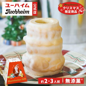 y NX}X  z [nC  | NX}XoEN[w1919 2-3lO Y oEN[w o[N[w X̖ s~bhP[L Mtg XC[c v[g yY 