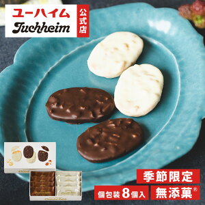 y [nC  zy H~  z A[h}J_~A VRTu10 8 Juchheim zCg`R `R Y Mtg v[g v`Mtg yY Ԃ َq mَq X