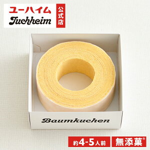 y [nC  z oEN[w 15 Y Juchheim zCg`R o[N[w O Mtg v[g v`Mtg ̂  yY َq mَq XC[c Ԃ j 
