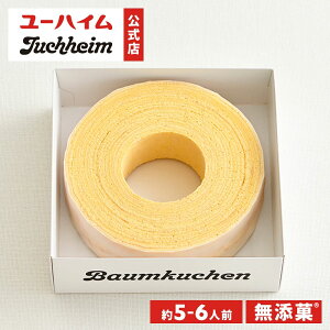 y [nC  z oEN[w 20 Y Juchheim zCg`R o[N[w O Mtg v[g v`Mtg ̂  yY َq mَq XC[c Ԃ j 