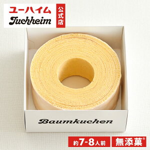 y [nC  z oEN[w 30 Y Juchheim zCg`R o[N[w O Mtg v[g v`Mtg ̂  yY َq mَq XC[c Ԃ j 