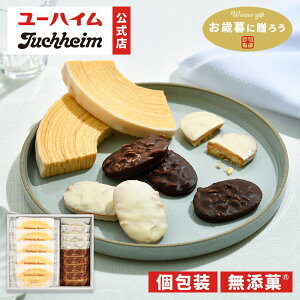 y11/6蔭zy [nC  z PC-25 ΕMtgZbg 13  Y Juchheim oEN[w o[N[w VRTu OhV Mtg v[g v`Mtg y